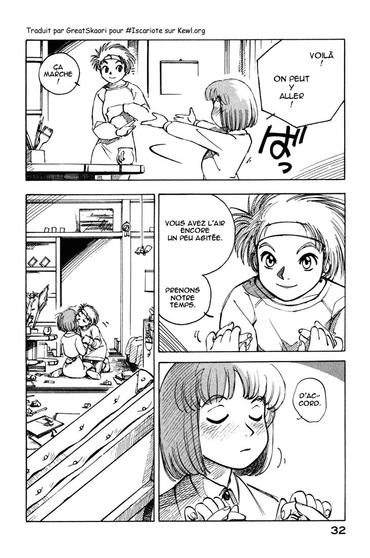 img Yokohama Kaidashi Kikou 8